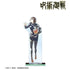 『呪術廻戦』家入硝子 Ani-Art 第4弾 懐玉・玉折 BIGアクリルスタンド【202510再販】